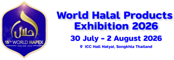 World HAPEX