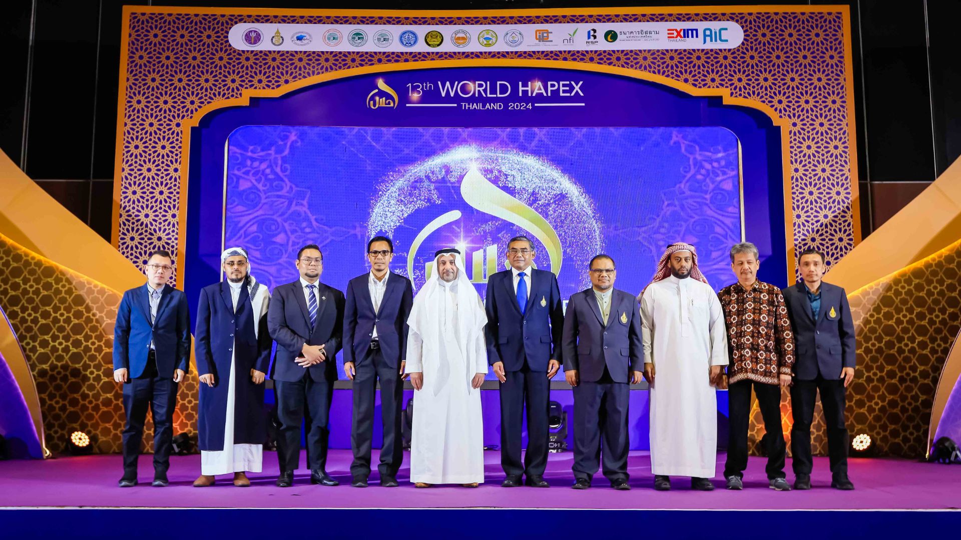 International Conference