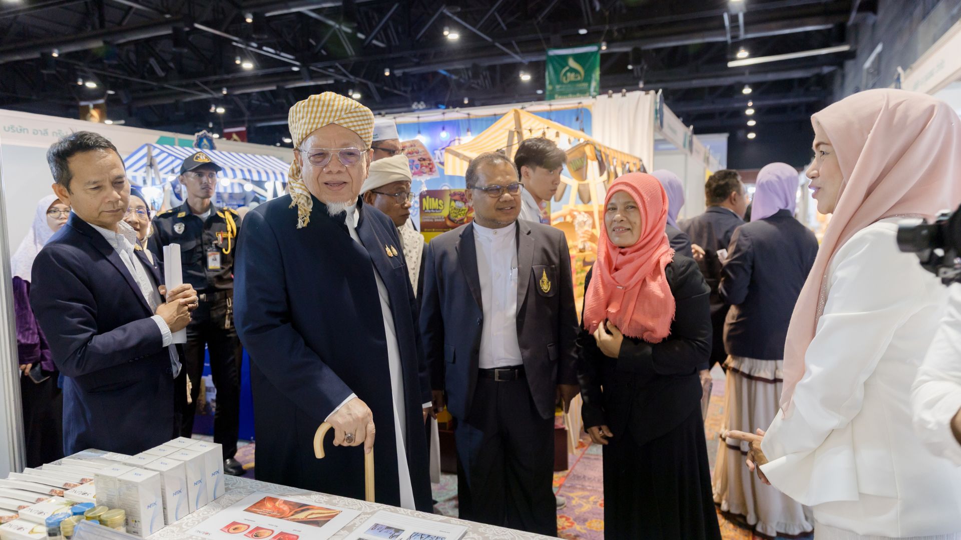 Halal Products Exhibition